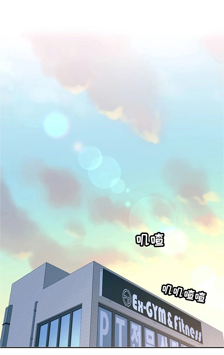 第34章：郁闷