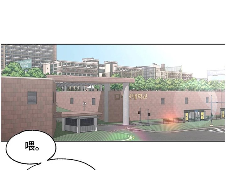 第63章：意愿