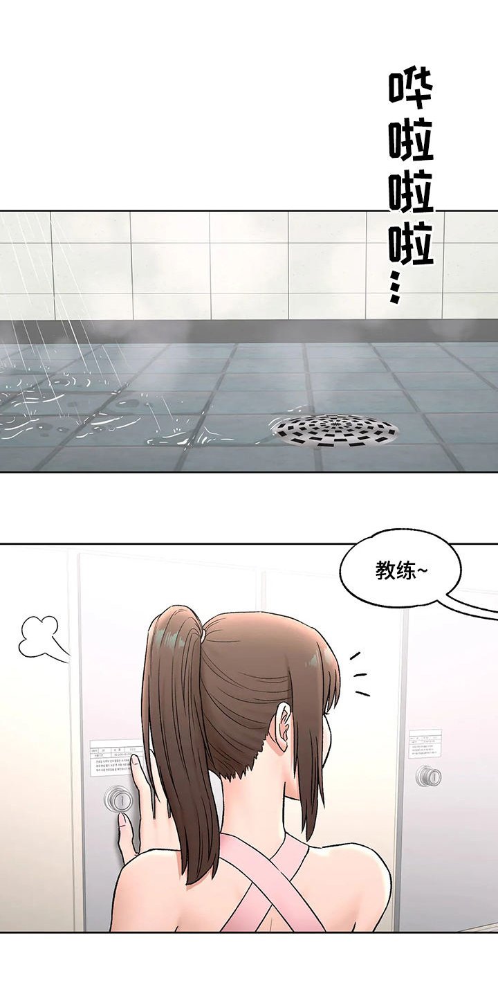 第70章：产品