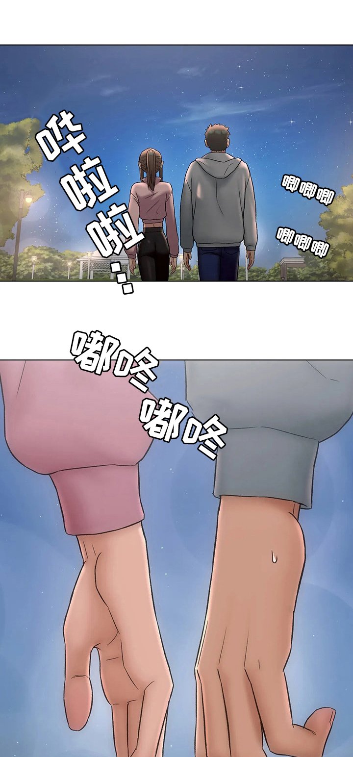 第80章：自作主张