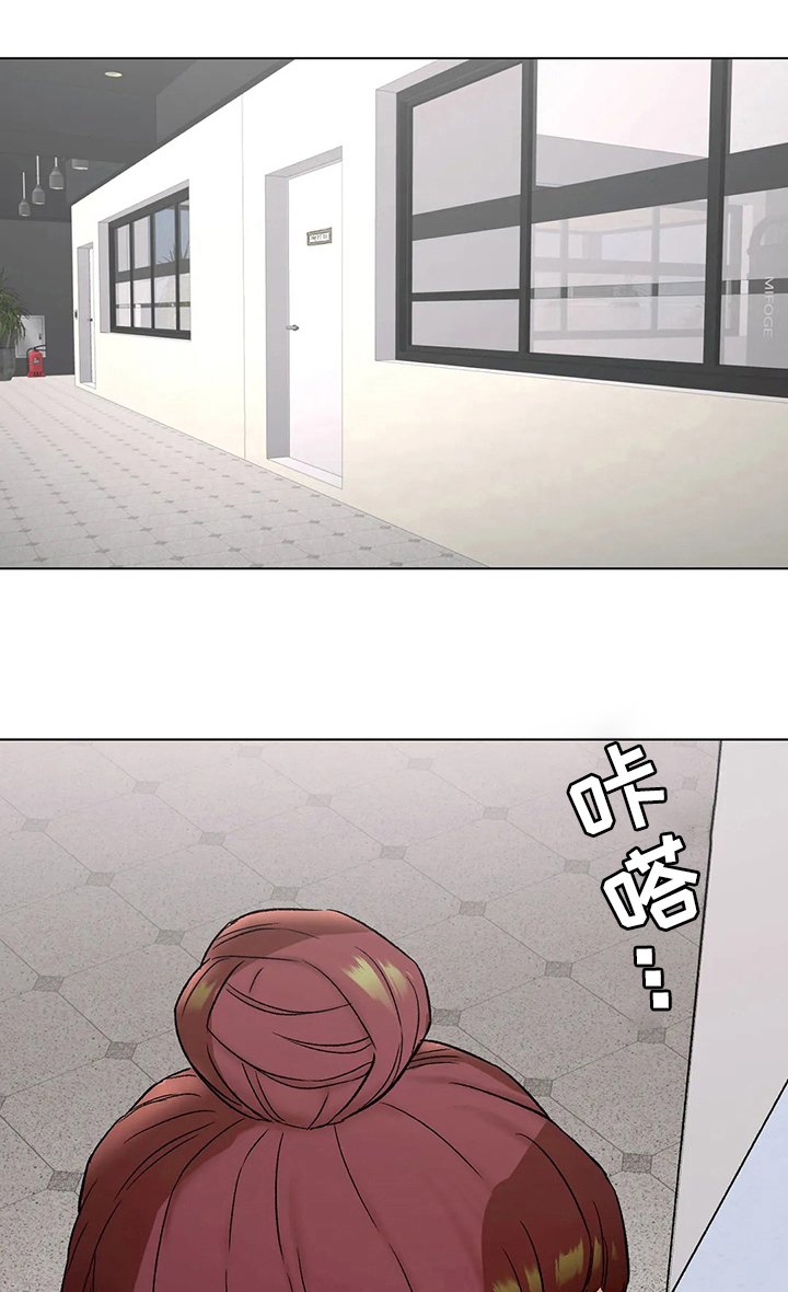 第86章：道歉