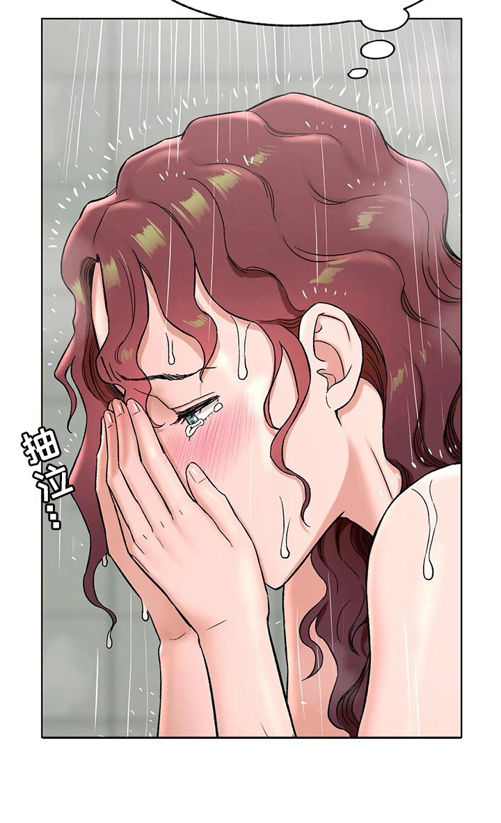 第86章：道歉