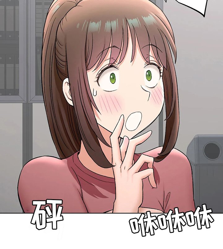 第87章：去医院