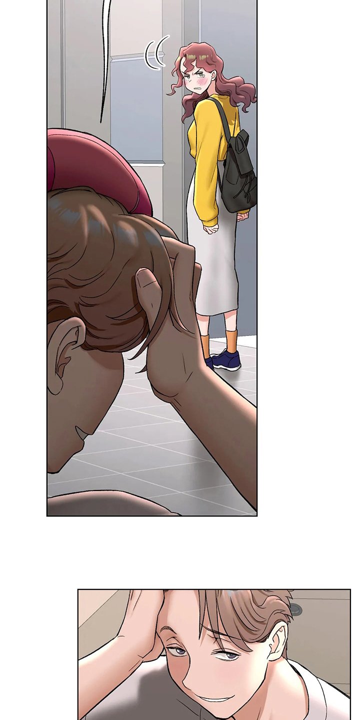 第88章：喝酒