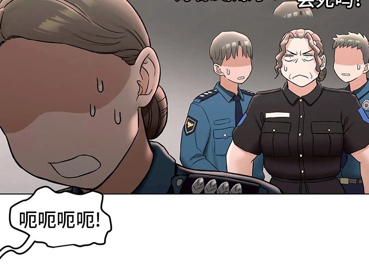 第90章：歇业