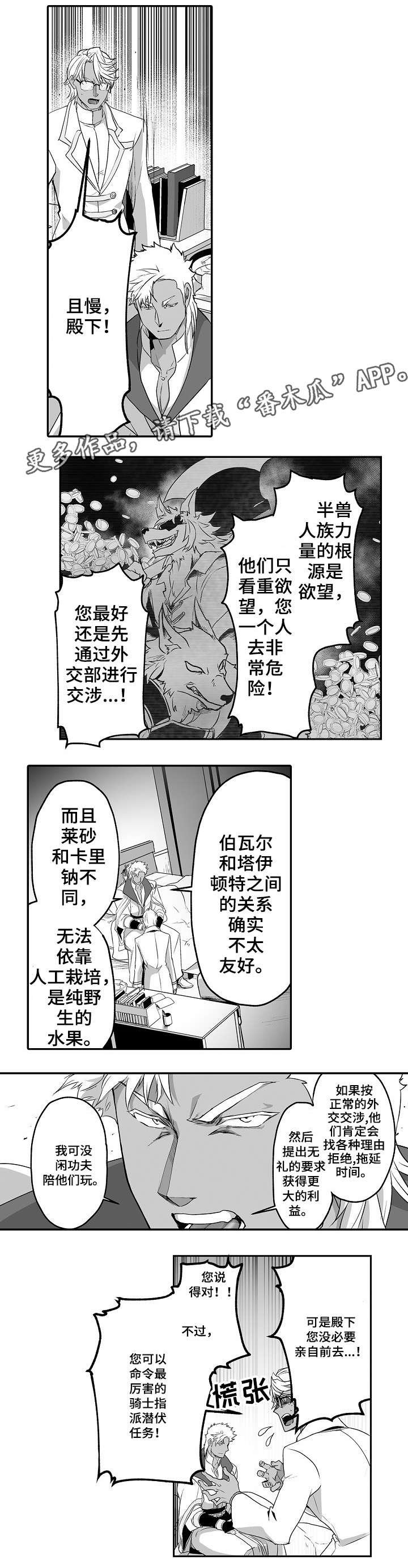 第12章：中毒