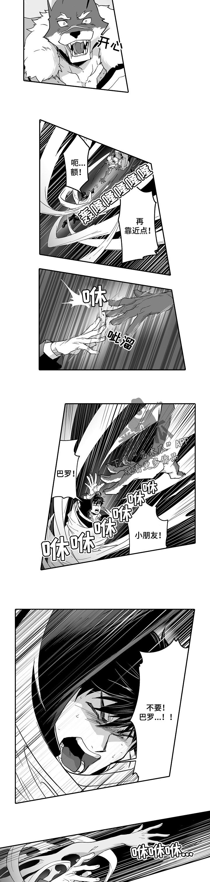第42章：选择