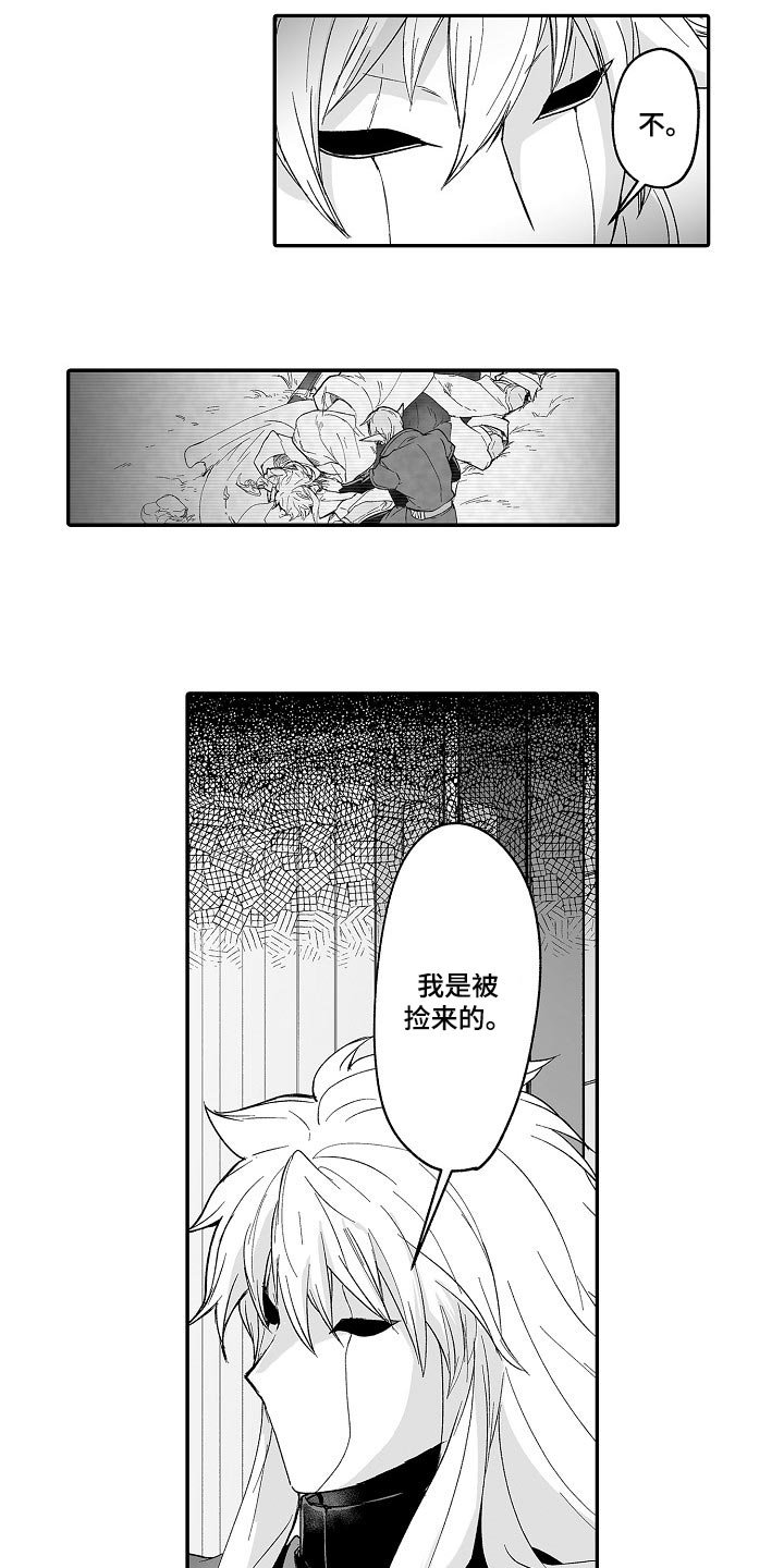 第58章：去准备吧