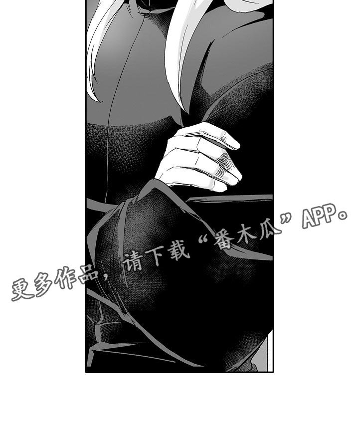 第58章：去准备吧