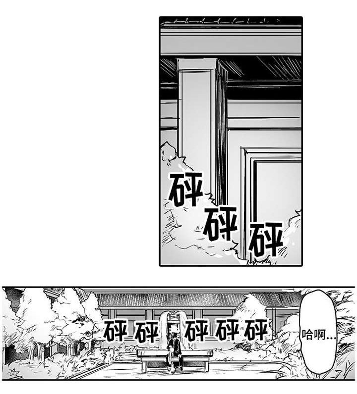 第6章：文化交流