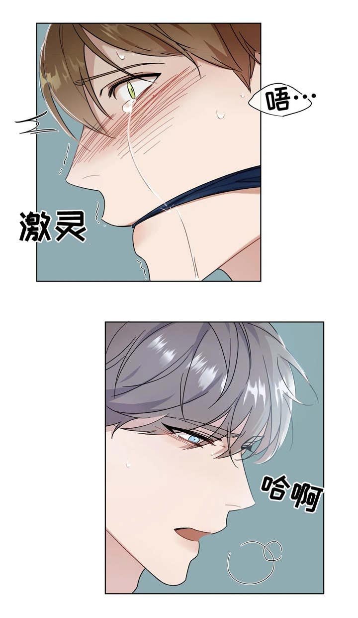 第12章：公共场合