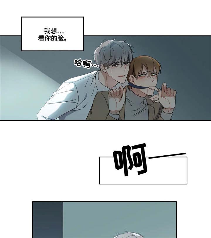 第12章：公共场合