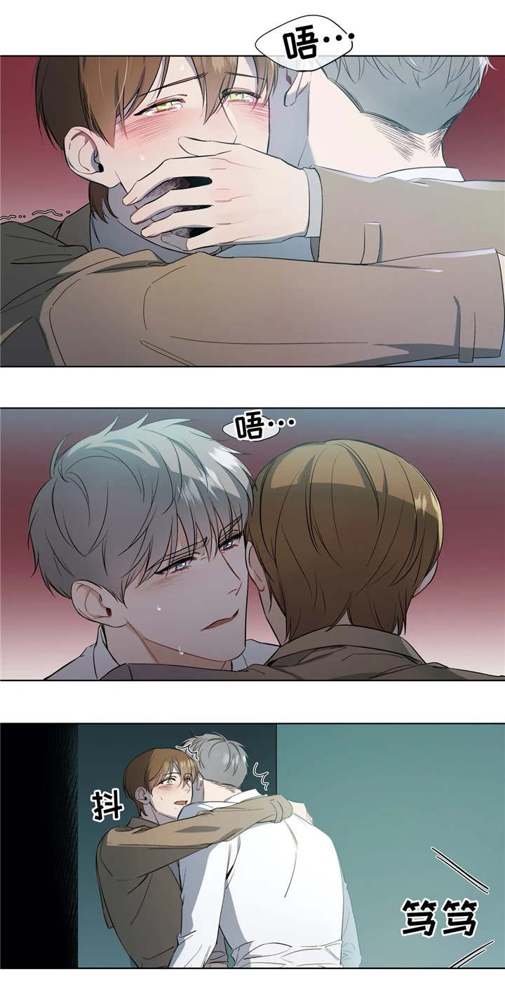第13章：打扰