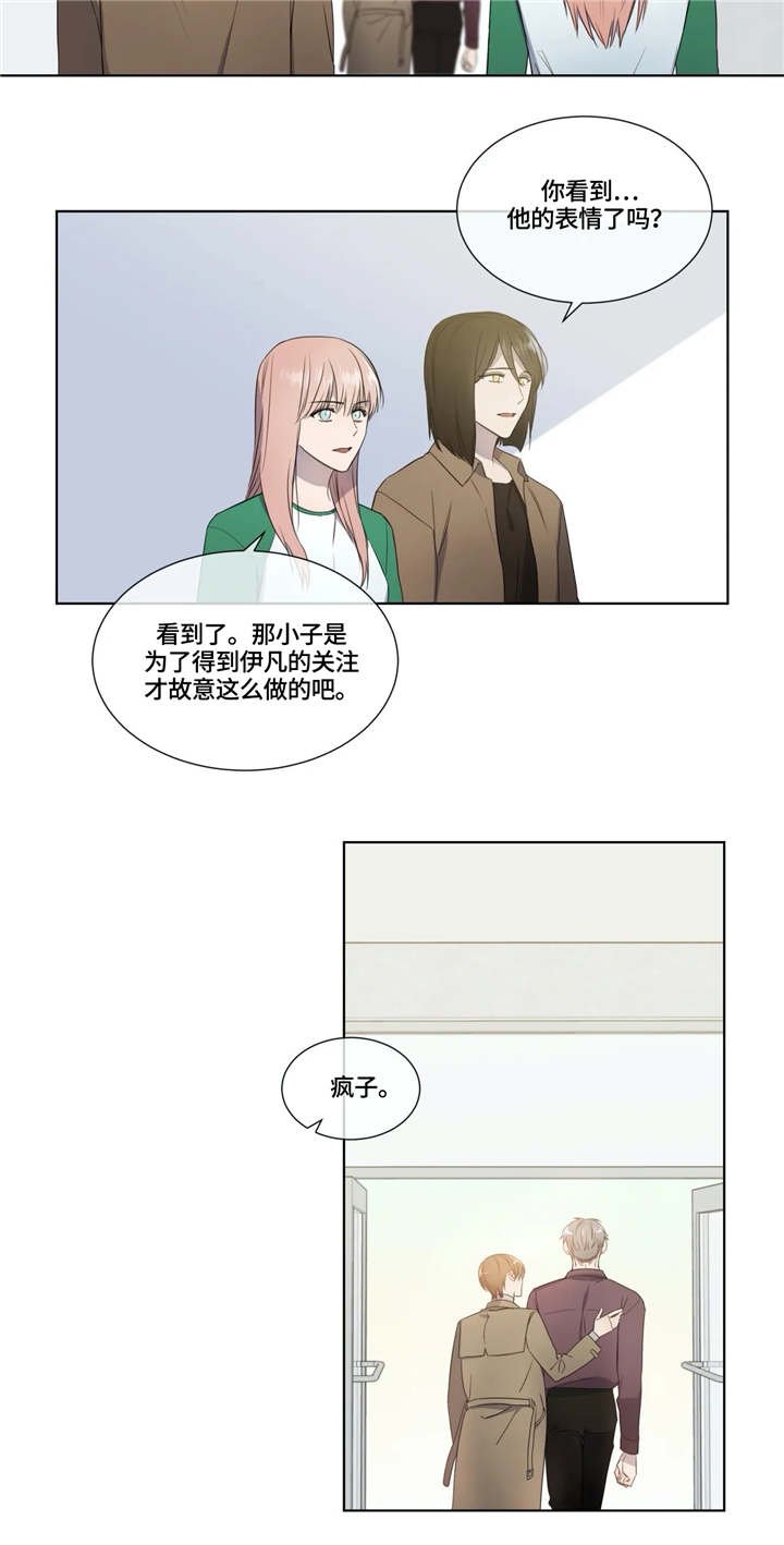 第14章：极端