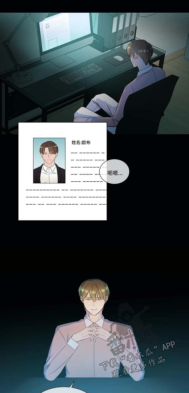 第24章：好好聊聊