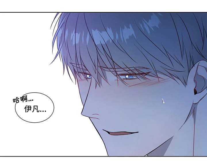 第25章：兴奋