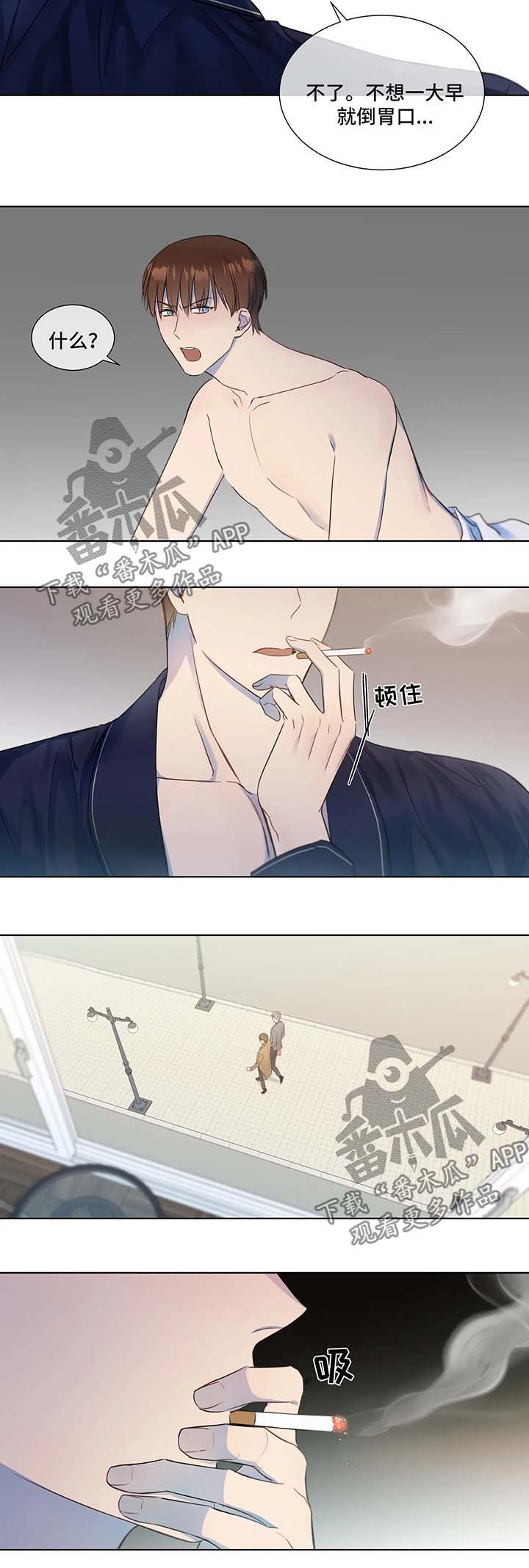 第27章：购物