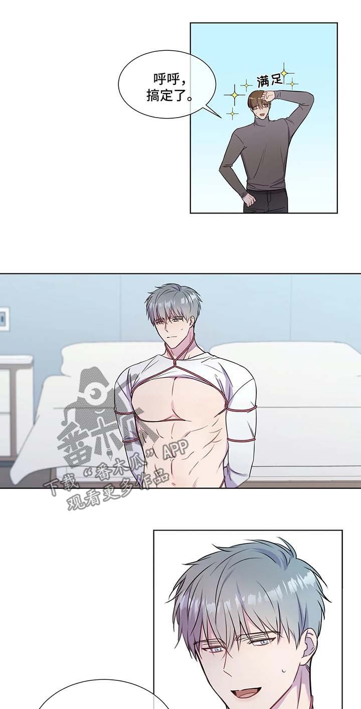 第28章：新课程