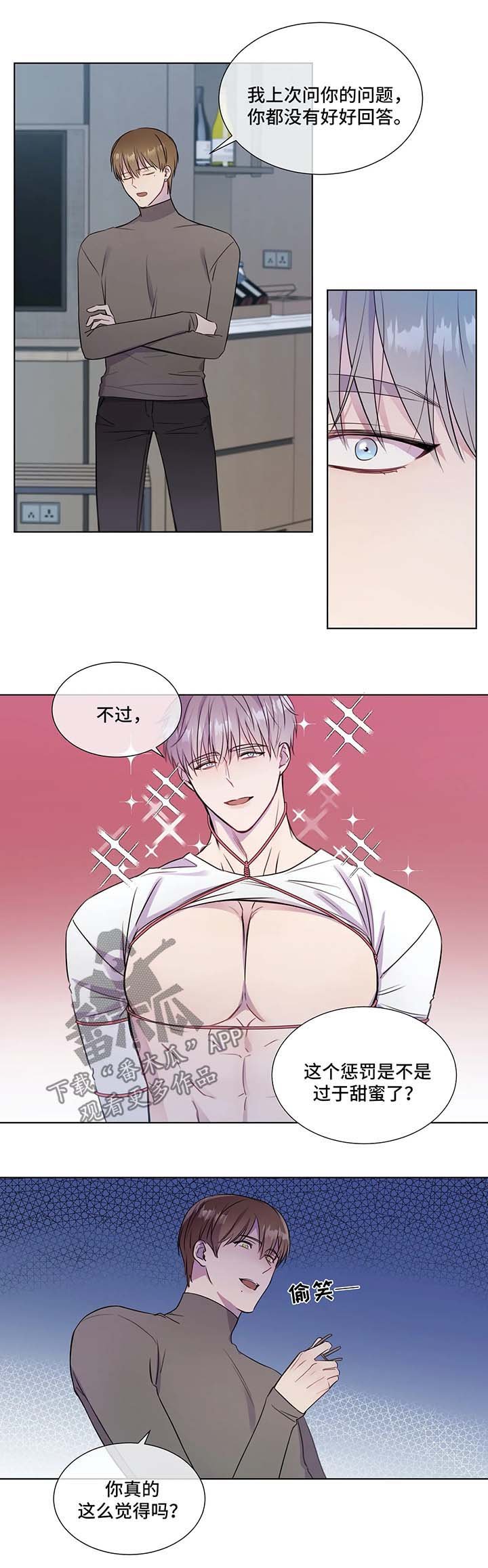 第28章：新课程