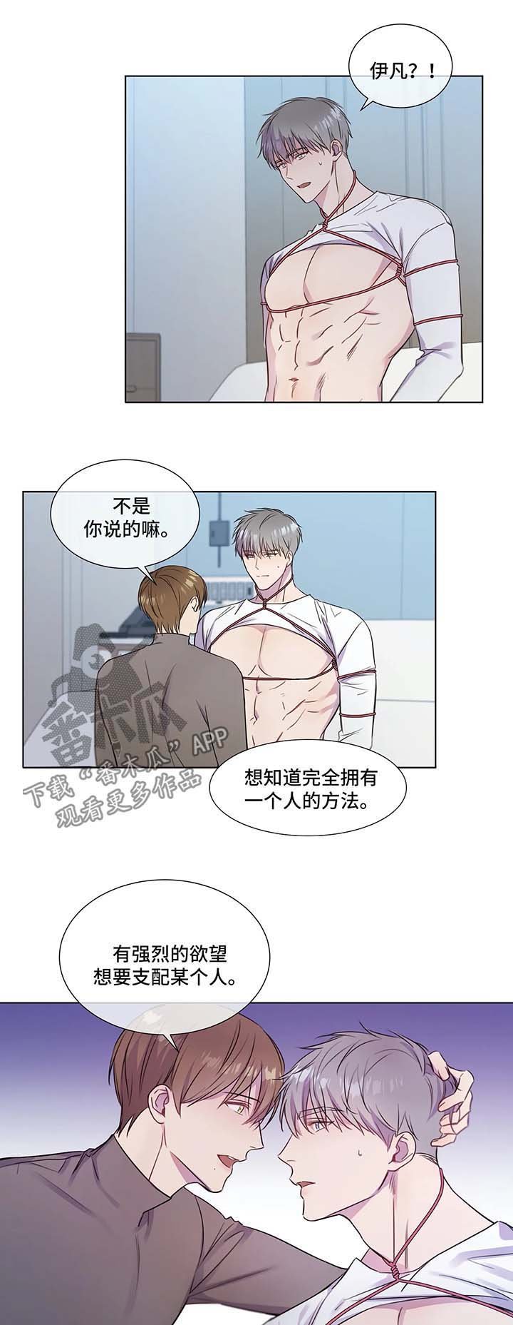 第28章：新课程