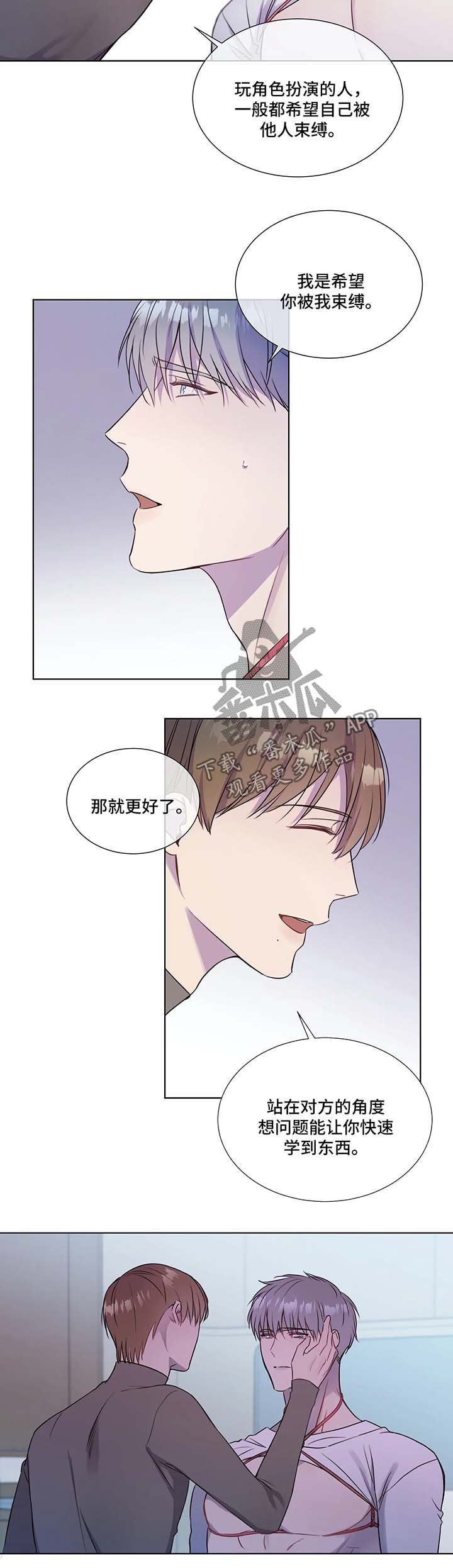 第28章：新课程