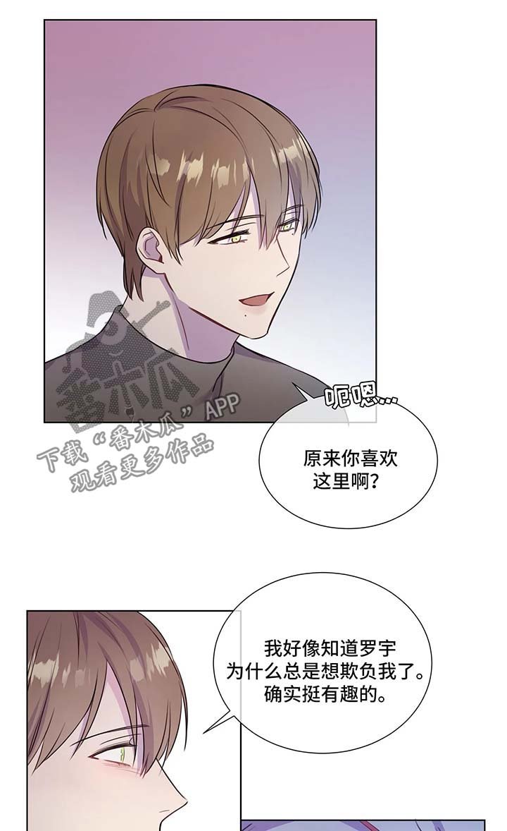 第28章：新课程