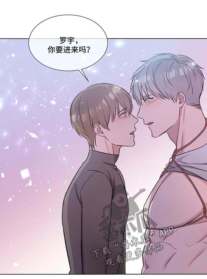 第29章：心痒难耐