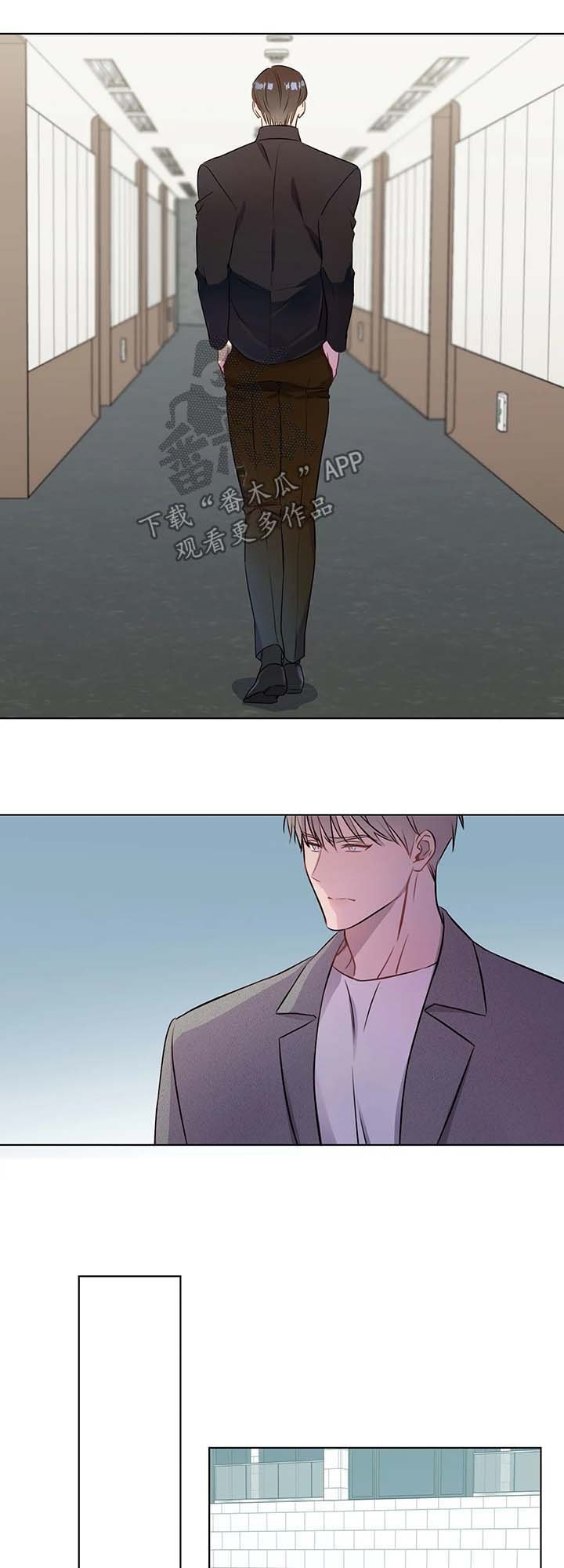 第31章：约定吃饭