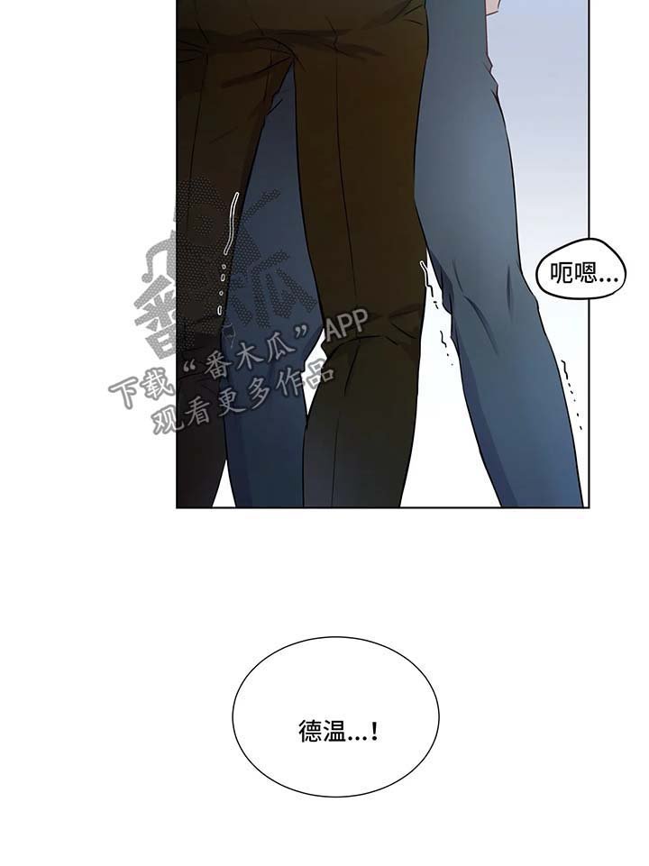 第31章：约定吃饭