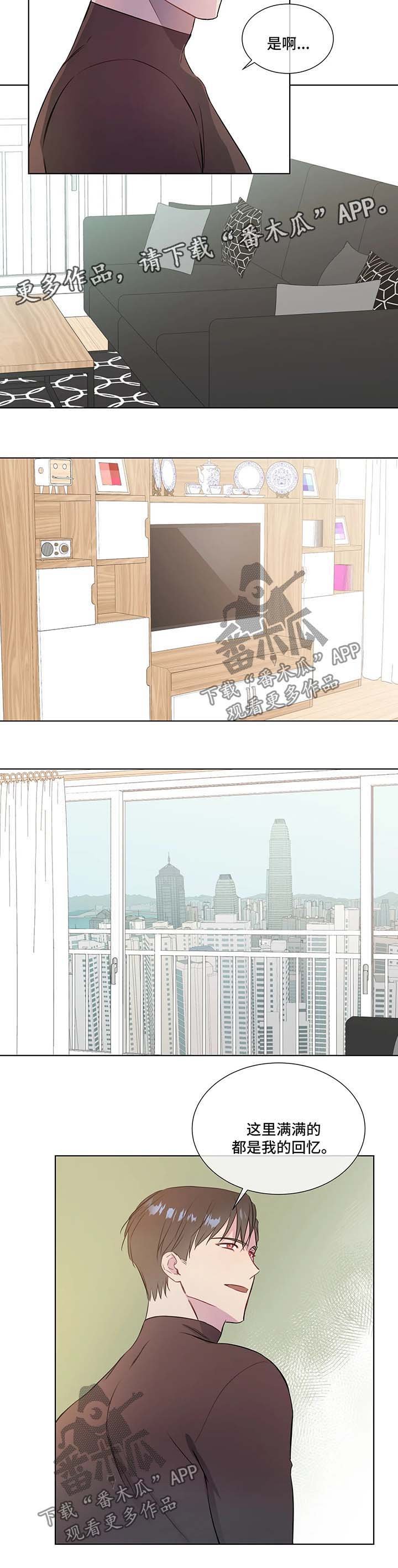 第32章：上门
