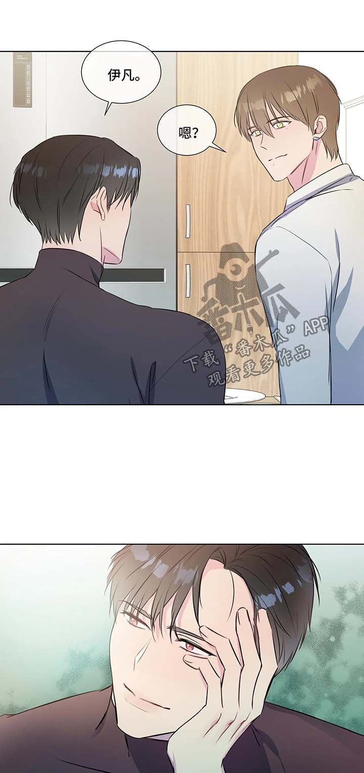第34章：差距