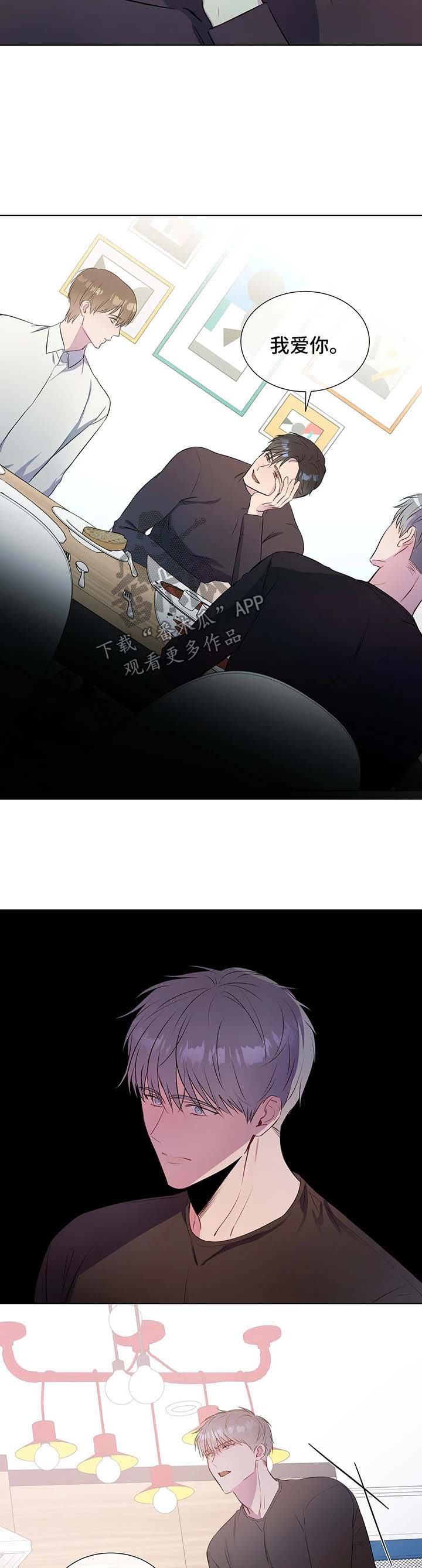 第34章：差距