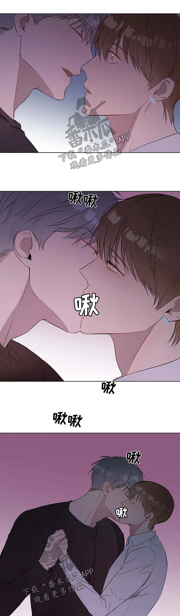第35章：心痛
