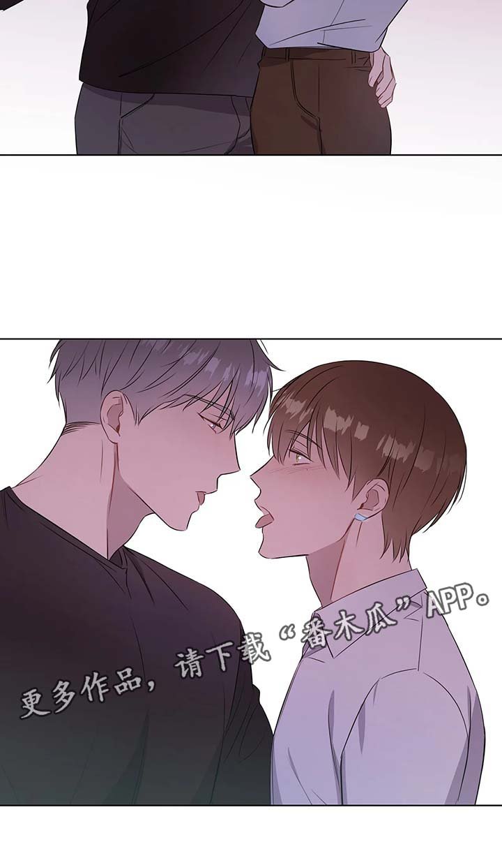 第35章：心痛
