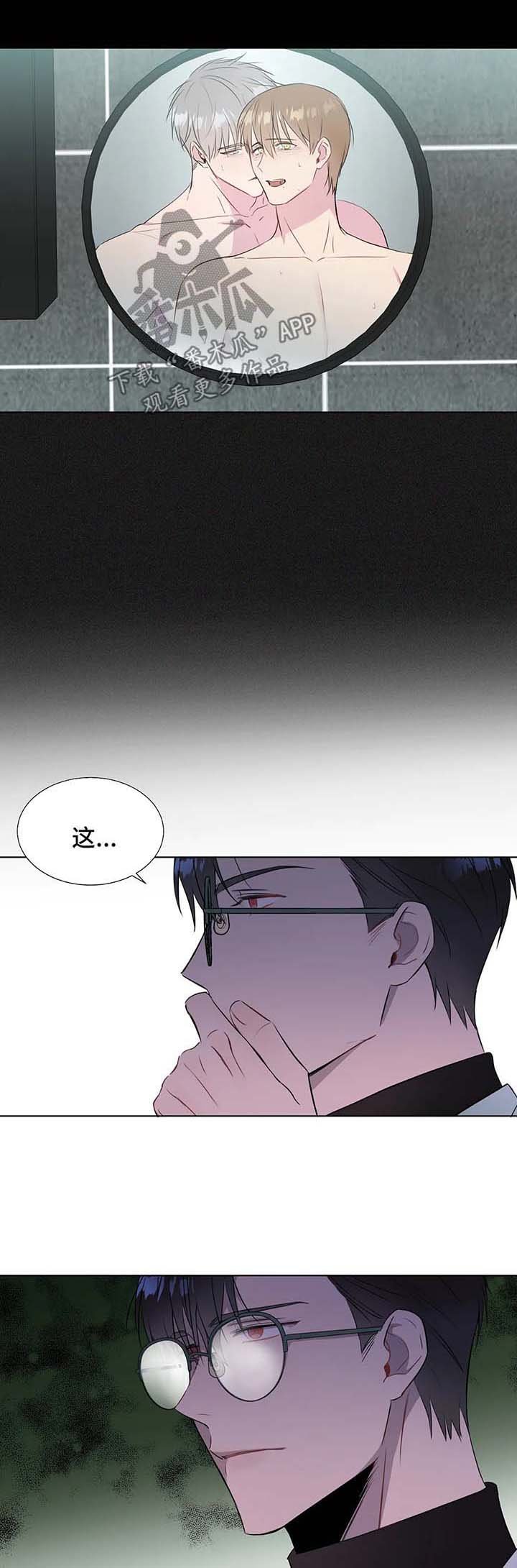 第37章：向我学习