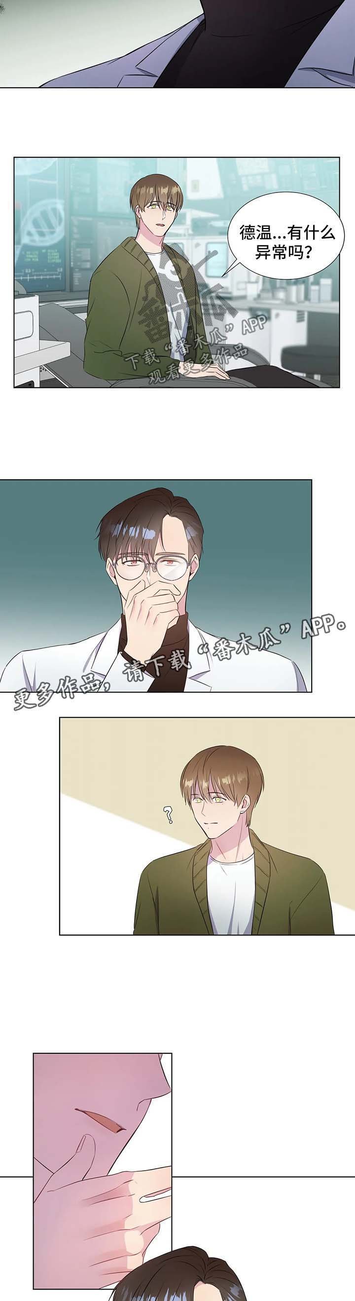 第37章：向我学习