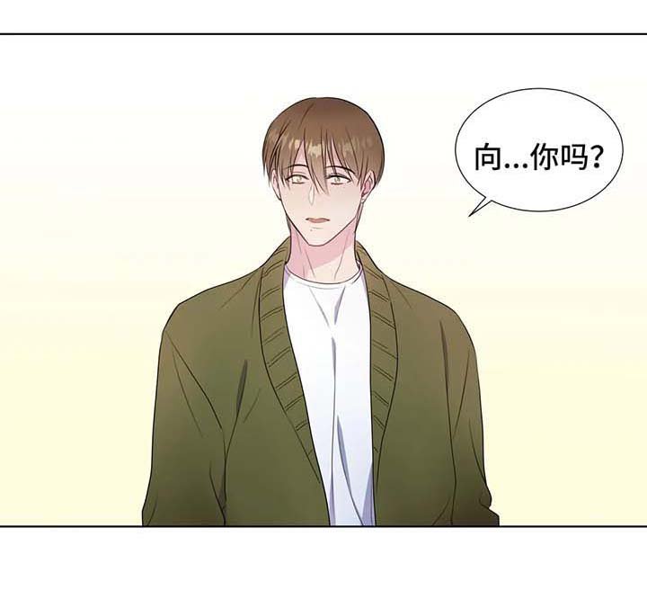 第38章：人类都是急性子