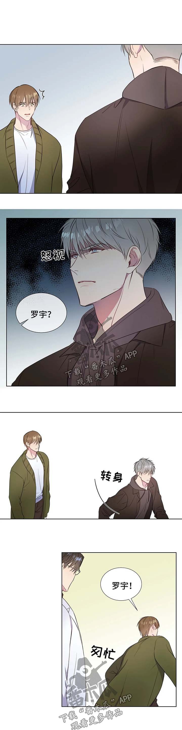 第39章：来试一次