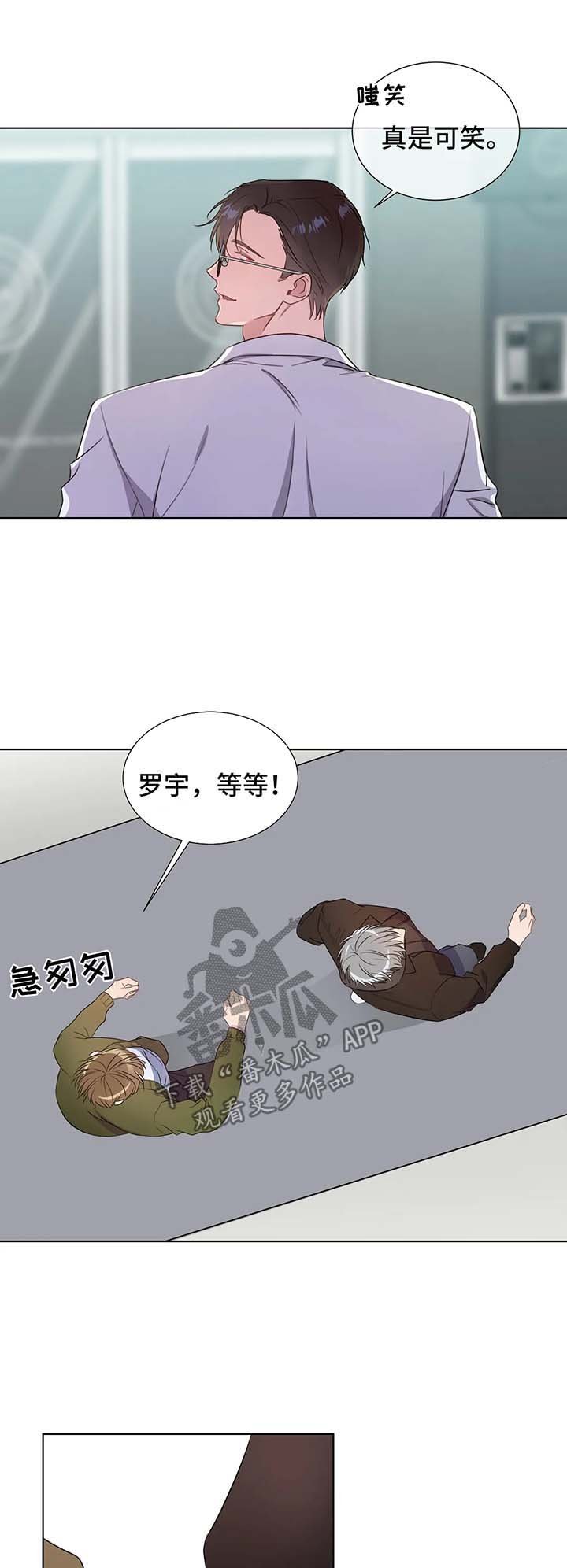 第39章：来试一次