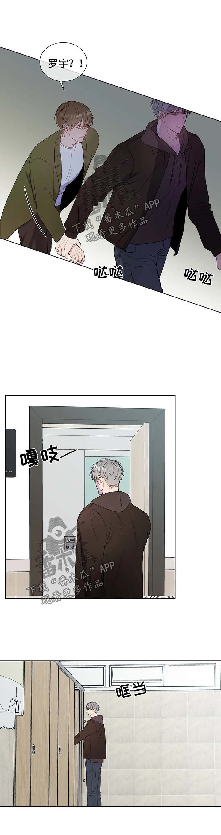 第39章：来试一次