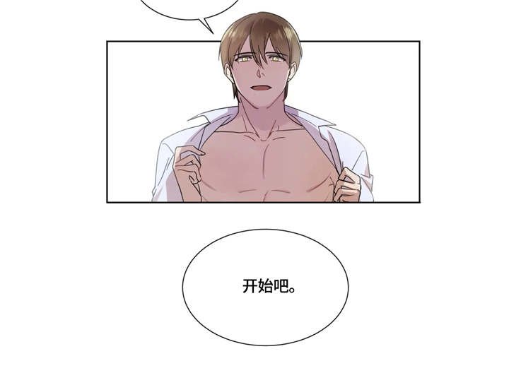 第4章：教学
