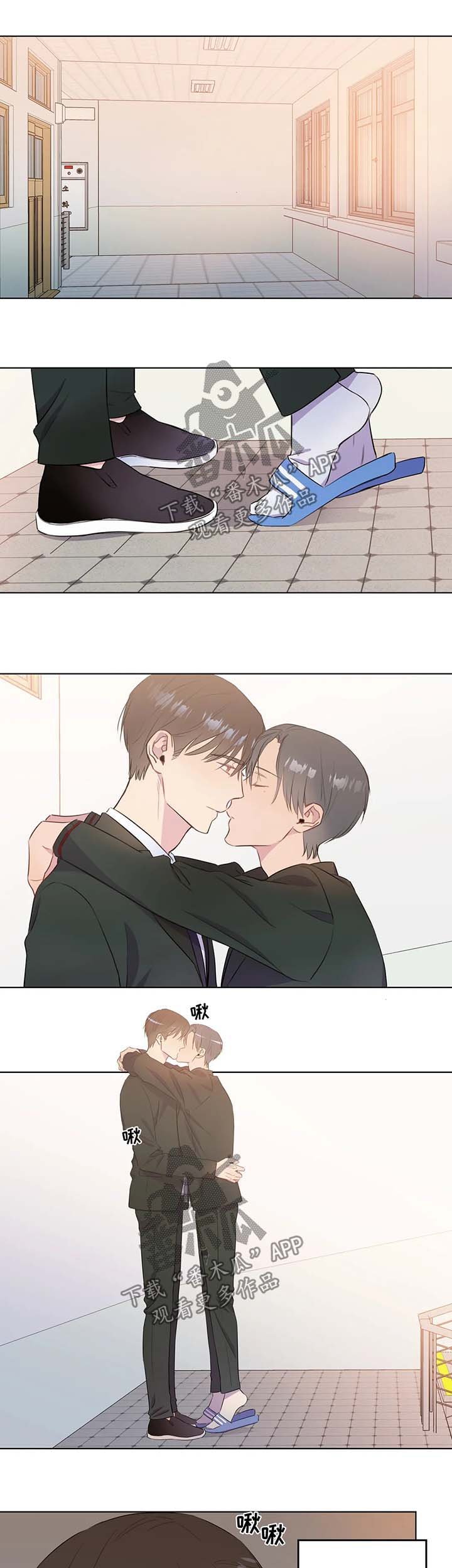 第44章：这是秘密