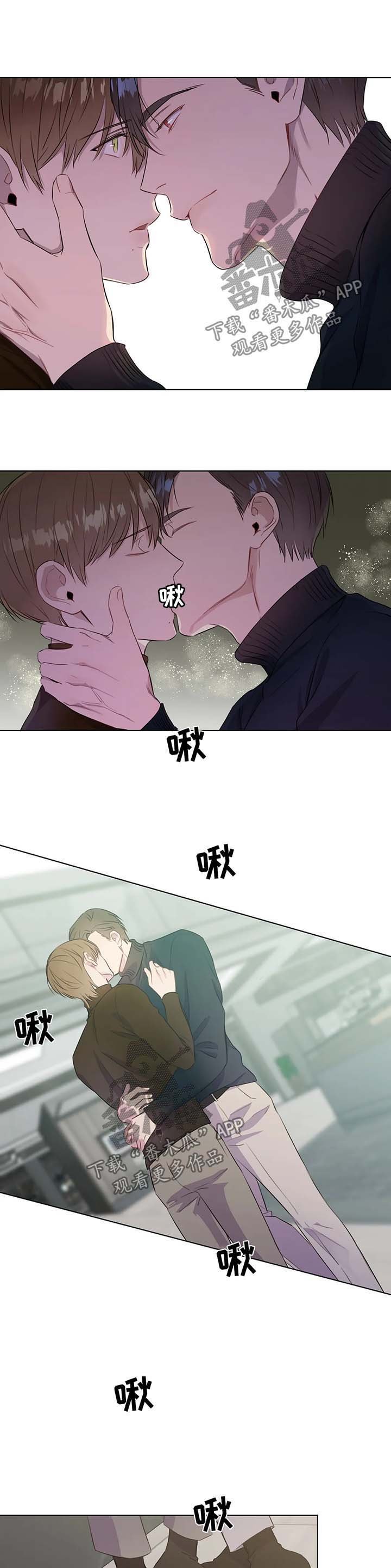 第45章：由不得你