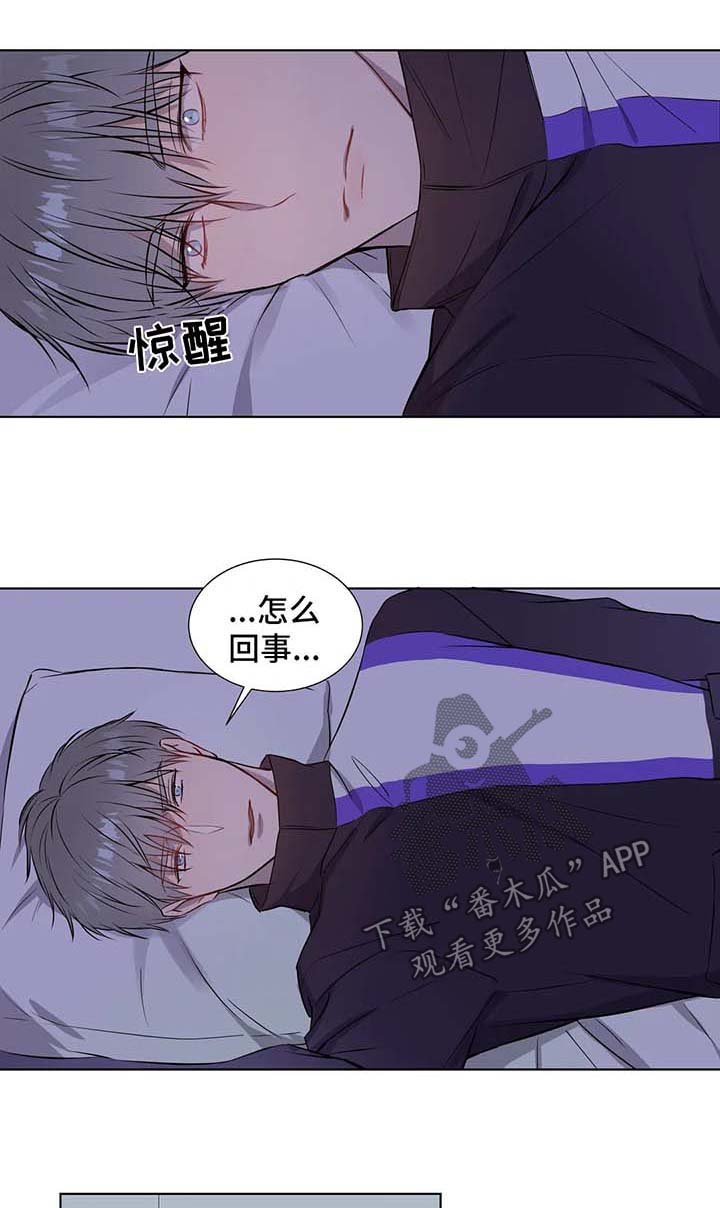 第46章：不要侮辱他