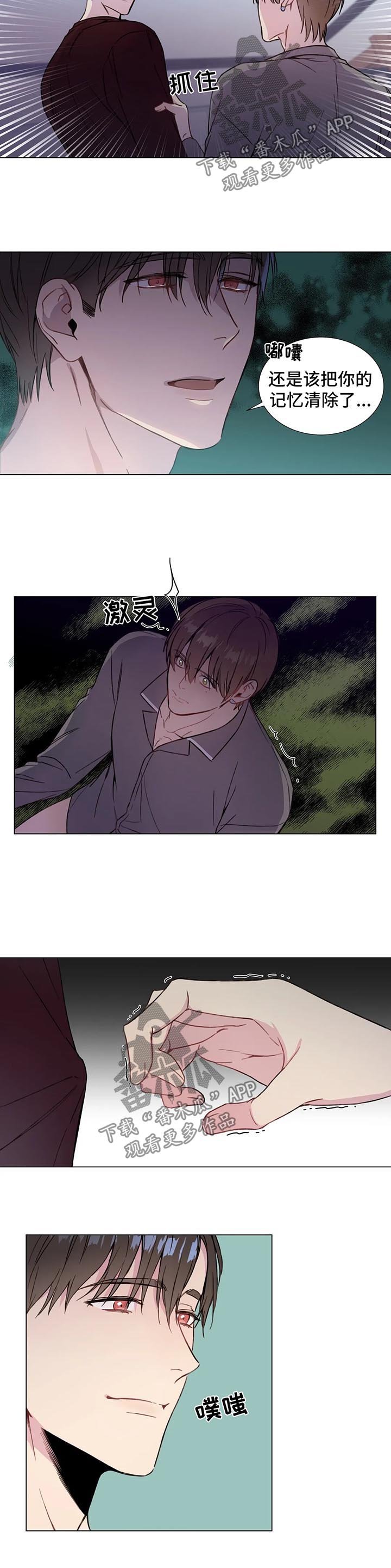 第48章：和你好好生活