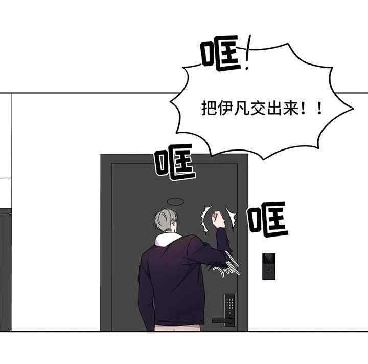 第54章：不要走