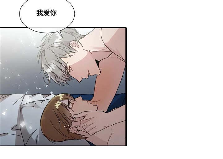 第8章：断电