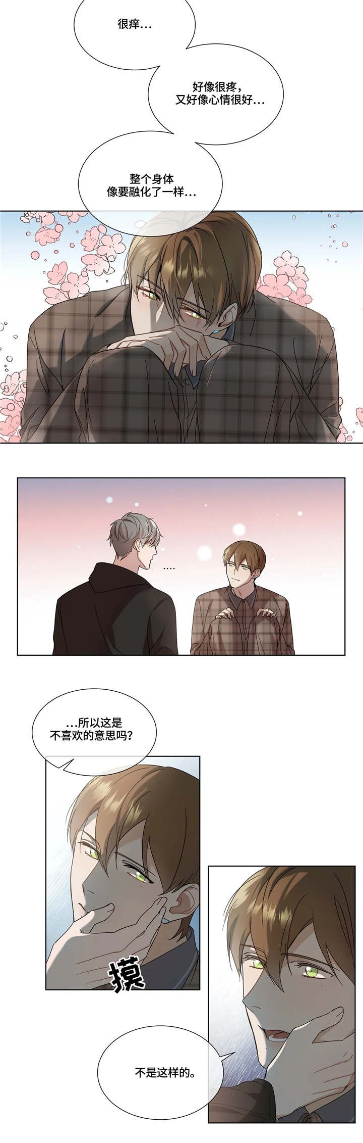 第9章：复习