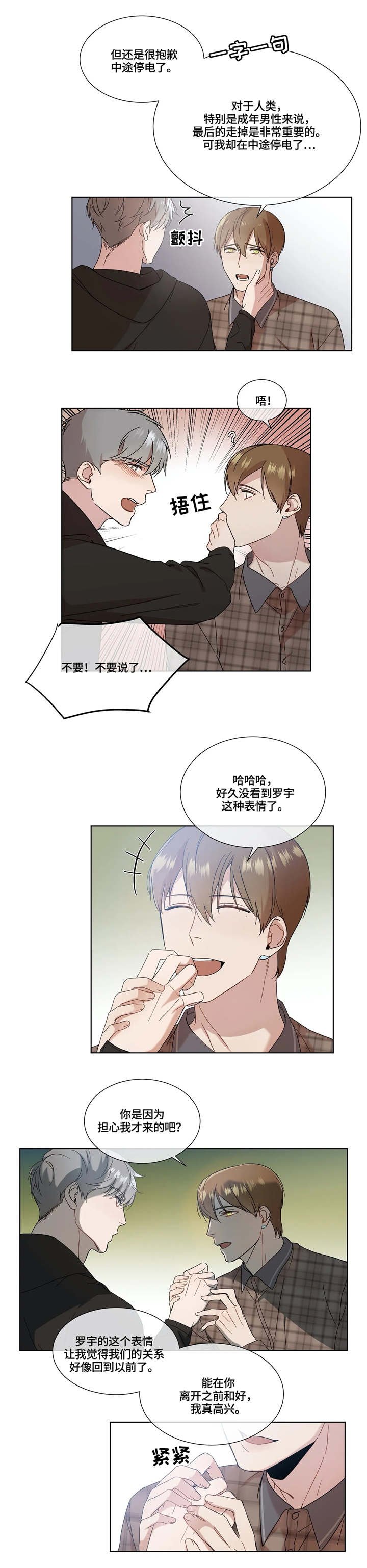 第9章：复习