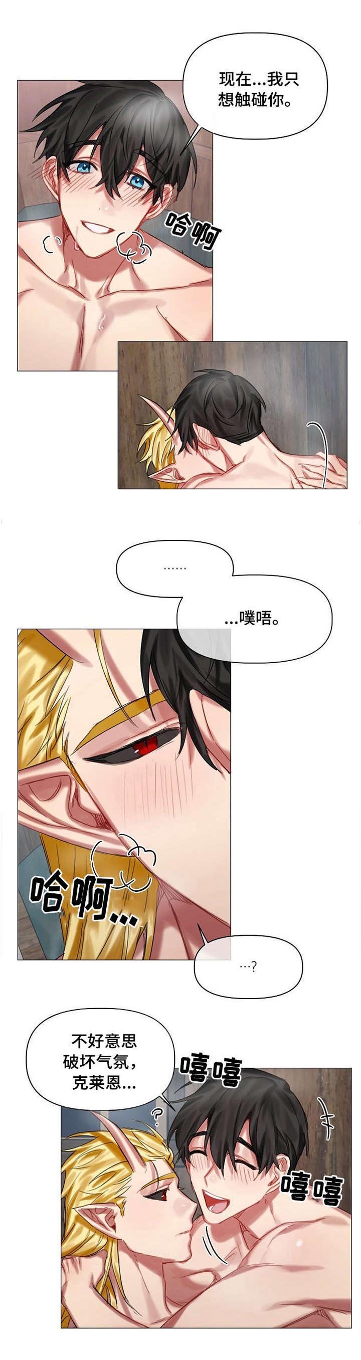 第23章：答案